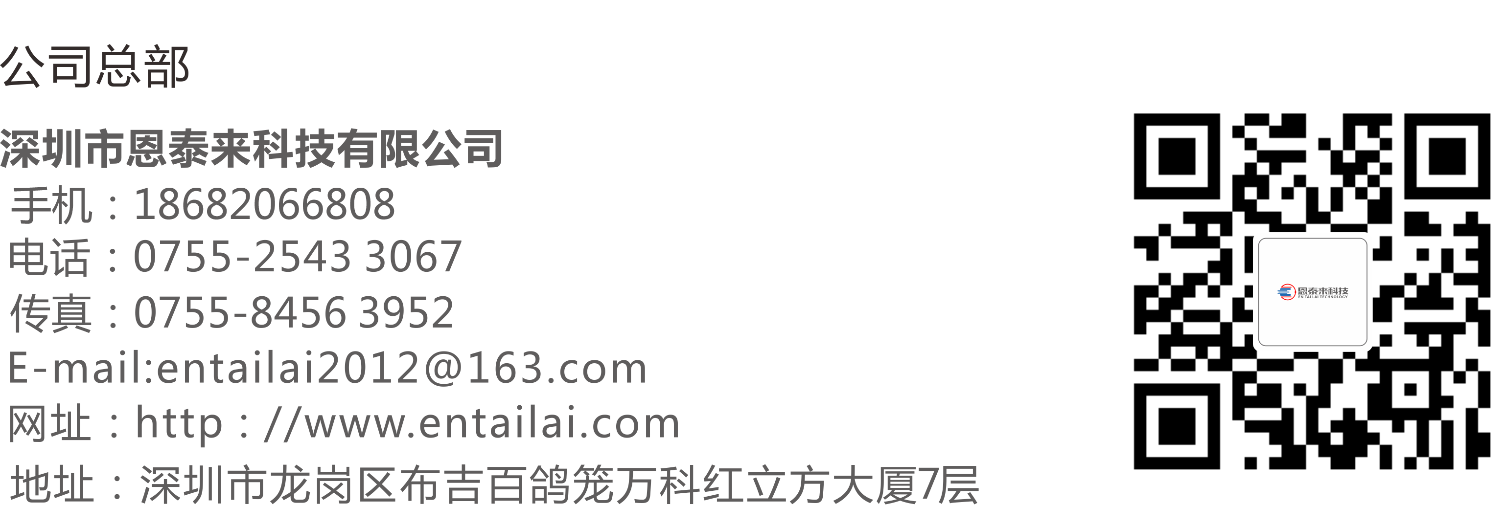 工業(yè)自動化系統(tǒng)開發(fā)、研究、創(chuàng)新和系統(tǒng)集成